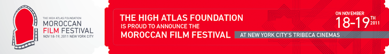 Morocco Film Festival Banner
