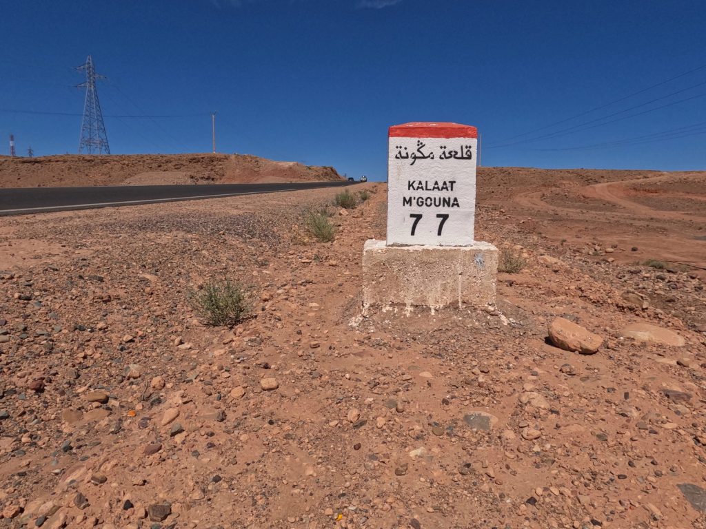 Kalaat Mgouna 77km