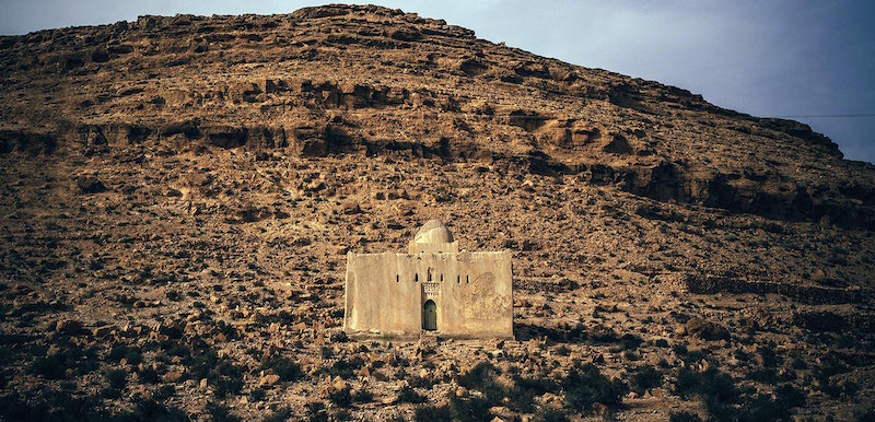 Building on a Hill Aoufous Morocco