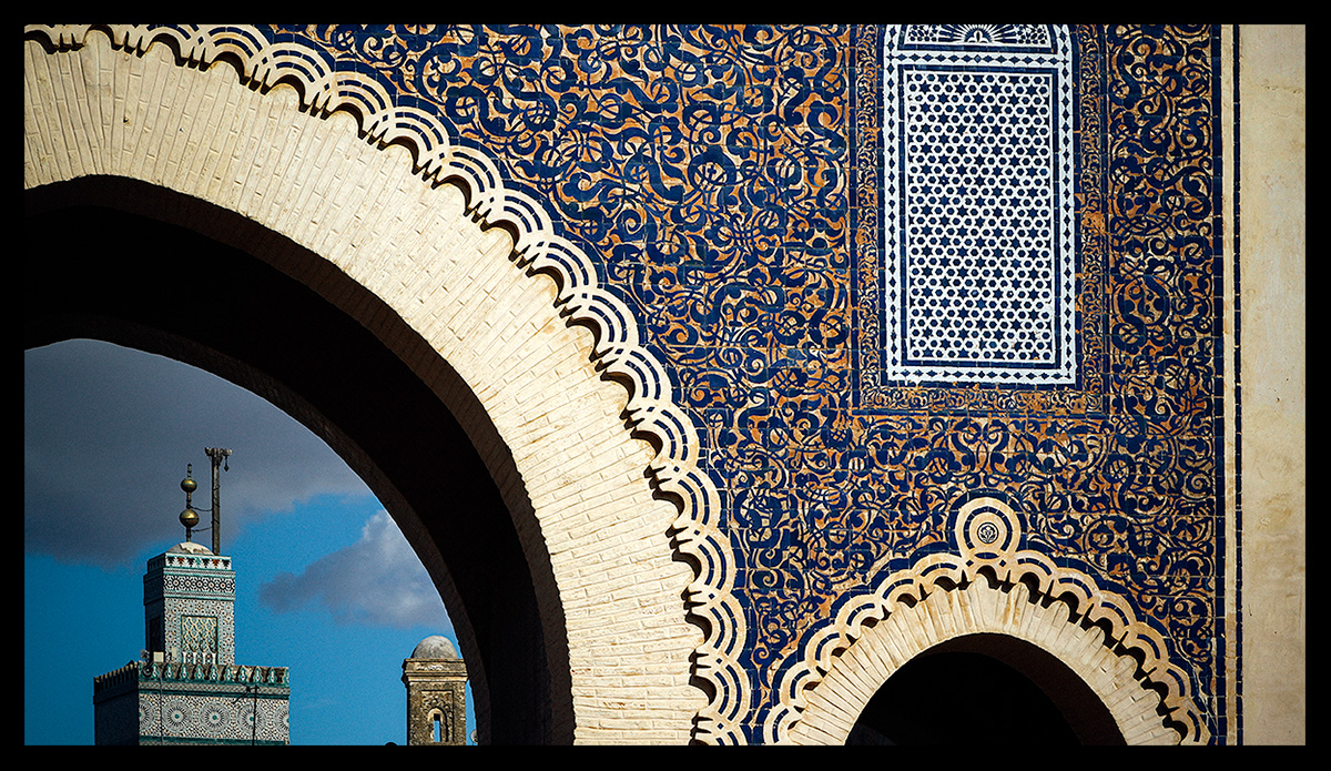 Fez Blue Gate