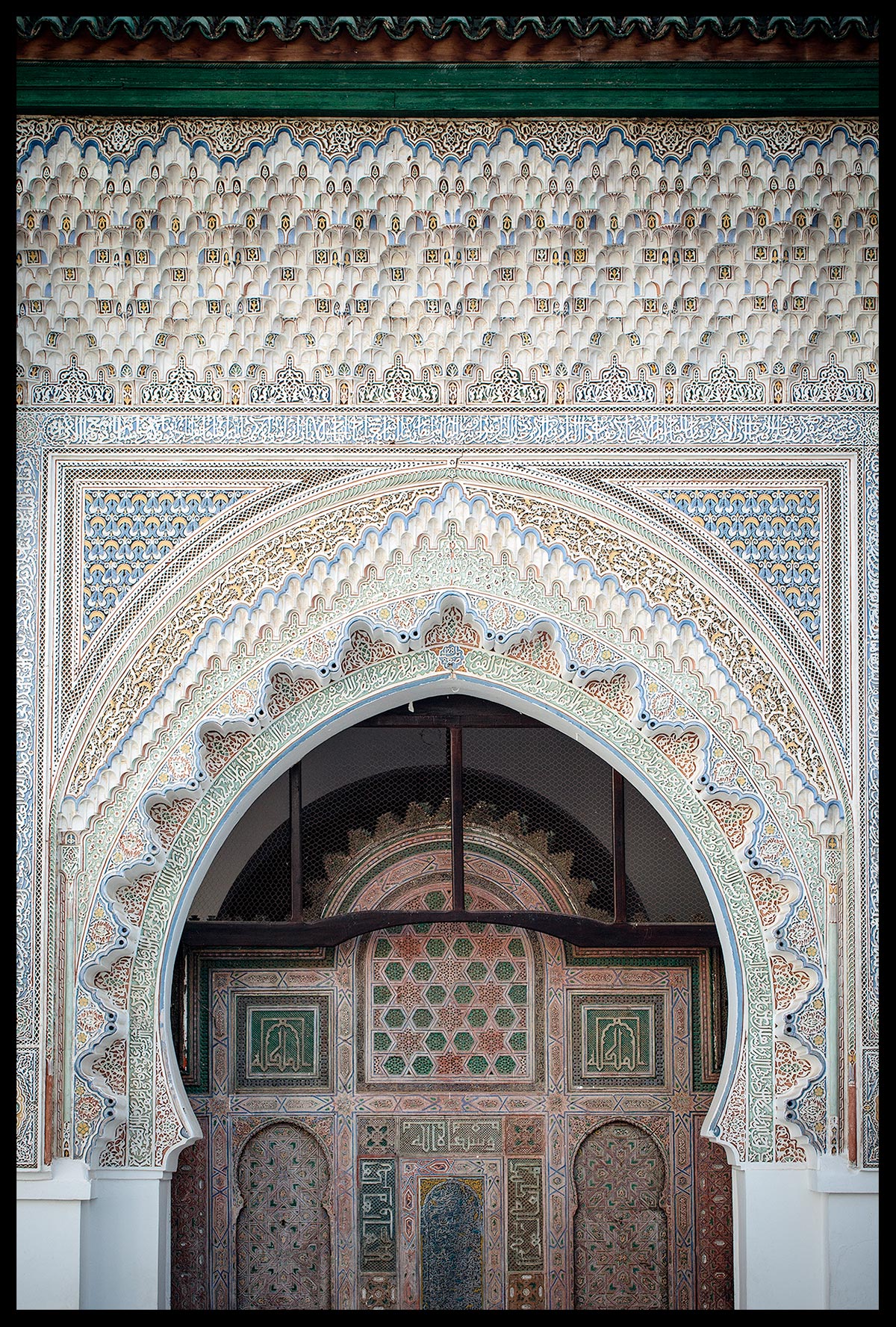 Arch in Fez Mosque