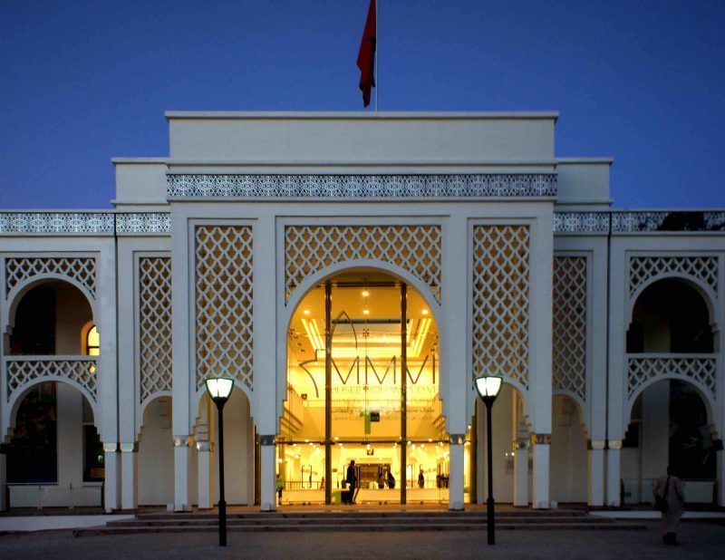 Mohamed Mohammed VI museum of contemporary and modern art rabat morocco