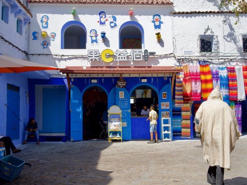 Chinese Food Chefchaouen, Chinese tourism Morocco, Chefchaouen noodle joint, Chefchaouen Noodle Restaurants, Chinese restaurants in Chefhaouen